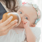 Weithals Babyflasche 160m | HEORSHE